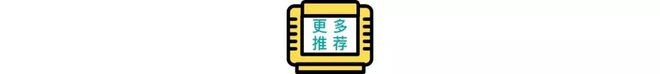 超50家国产游戏厂商集结TGS；心动小镇展现模拟经营赛道营收上限｜HOT周报(图14)