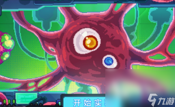 前十的手机游戏有哪些2024热度最高的手机游戏排行分享(图6)