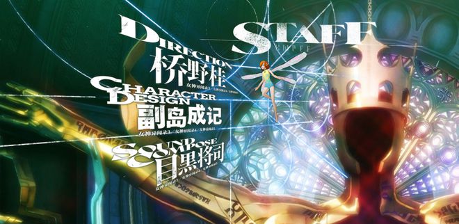 2024年最值得期待的9款单机游戏快来看看有哪些！(图5)