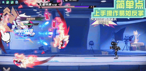 2024年游戏新风向？沙盒+跑酷竟成00后玩家最期待新宠(图7)