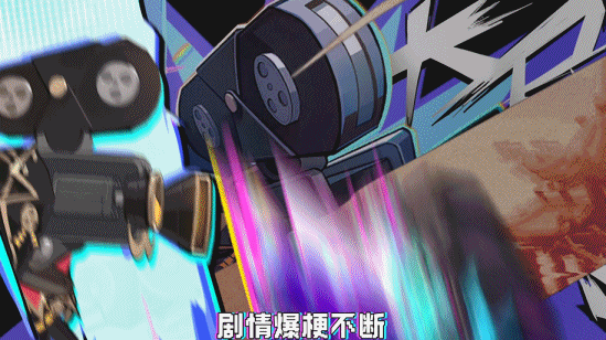 2024年游戏新风向？沙盒+跑酷竟成00后玩家最期待新宠(图5)