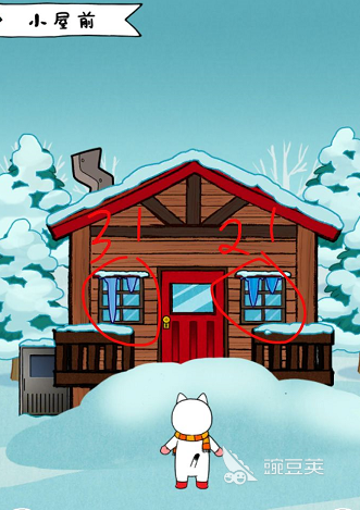 有意思的滑雪游戏汇总2024耐玩的滑雪游戏大全