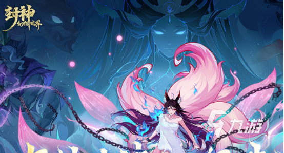 2024最热门游戏排行榜高人气的手游Top10(图2)