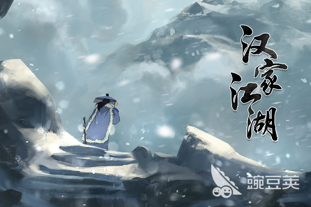 2024十大耐玩的单机游戏推荐单机手游排行榜top10