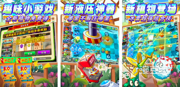 2024十大耐玩的单机游戏推荐单机手游排行榜top10(图10)