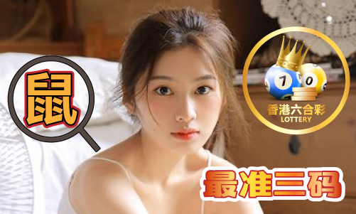 新澳门2024开门奖结果（中国）网站IOS安卓手机APP安装