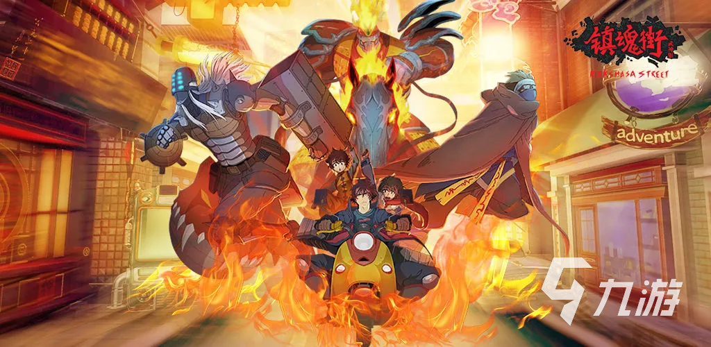 2024很火的游戏推荐最受欢迎的游戏排行榜(图2)