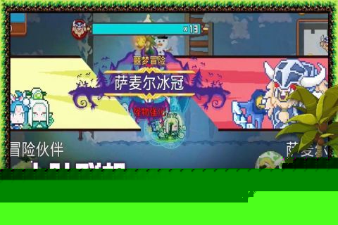 2024年期待手游有哪些高人气的期待手游盘点(图5)