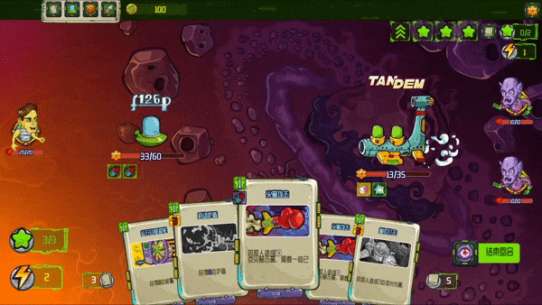 目前热度最高的十款卡牌游戏盘点2024卡牌游戏排行榜前十名(图7)