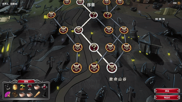 目前热度最高的十款卡牌游戏盘点2024卡牌游戏排行榜前十名(图6)