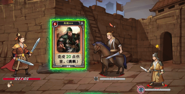 电脑上好玩的单机三国游戏有哪些2024十大PC三国单机游戏推荐