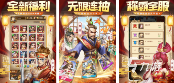 十大口碑炸裂的国产游戏有哪些2024热门的国产手游分享(图3)