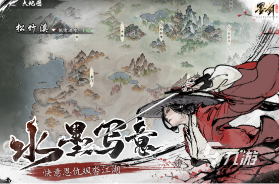 十大口碑炸裂的国产游戏有哪些2024热门的国产手游分享(图7)