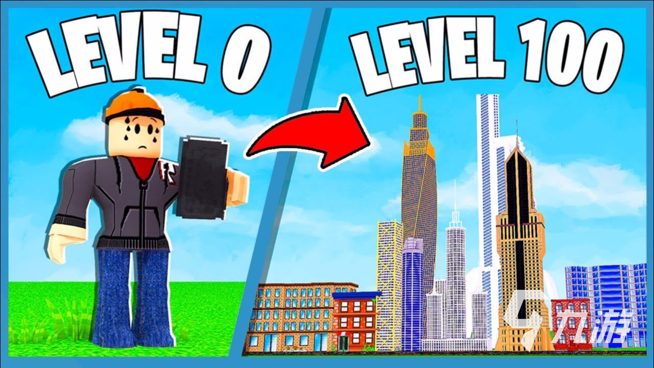 高质量的单机游戏大作合集2024可玩性高的单机游戏有哪些(图3)