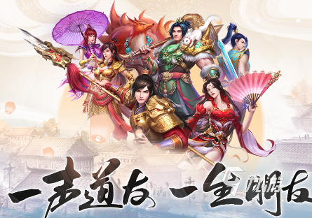 可玩性高的怀旧游戏推送2024必玩的怀旧游戏汇总(图5)