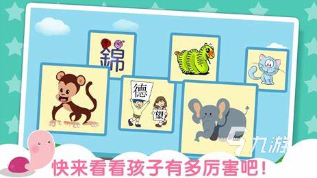 经典100个小游戏有哪些2024热门好玩的小游戏合集(图5)