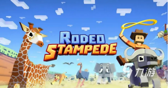 2024最高人气的游戏大全耐玩又经典的游戏排行榜(图3)