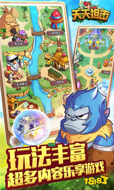 2024热门游戏页游大全好玩的热门网页游戏推荐(图2)