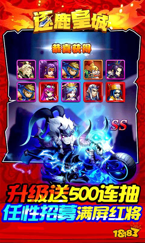 2024必玩的养成游戏排行榜高人气养成游戏推荐(图2)