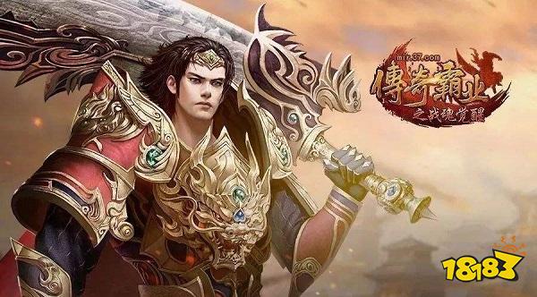 2024赚钱秒到账的游戏有哪些赚钱游戏排行榜第一名