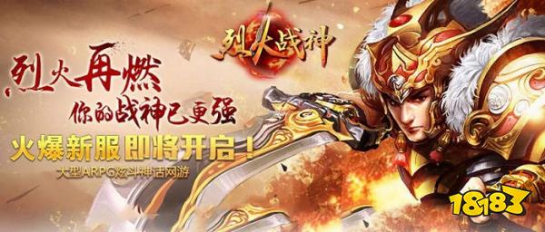 2024赚钱秒到账的游戏有哪些赚钱游戏排行榜第一名(图5)