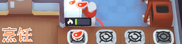 2024适合联机玩的PC多人游戏排行榜盘点(图3)