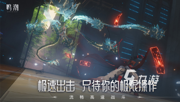 热门的中国十大游戏排行榜2024高人气的游戏大全(图5)