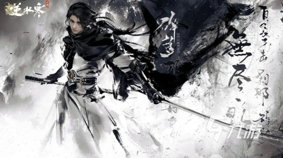 热门的中国十大游戏排行榜2024高人气的游戏大全(图8)