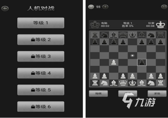 必玩的休闲联机游戏盘点2024人气高的休闲联机游戏top10(图9)