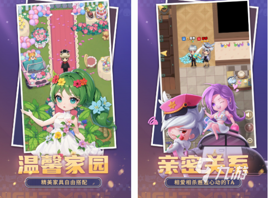 必玩的休闲联机游戏盘点2024人气高的休闲联机游戏top10(图10)