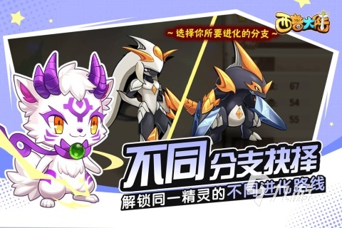 2024即将上线近期推出的大型手游汇总