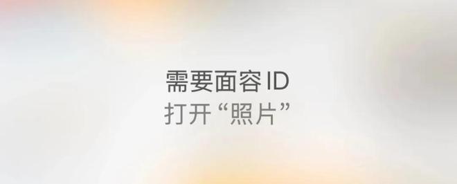 苹果推送iOS183首个测试版但问题都没修复(图4)