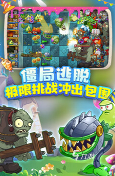 高人气的怀旧游戏合集推荐2024经典的怀旧游戏盘点