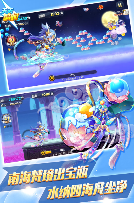 高人气的怀旧游戏合集推荐2024经典的怀旧游戏盘点(图7)