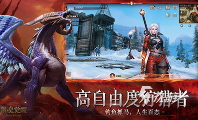 耐玩的高自由度游戏合集2024经典的高自由度游戏排行