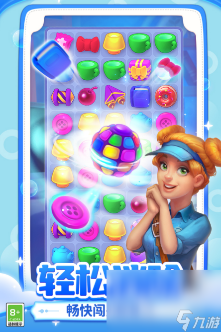 各种各样的游戏有哪些分享2024必玩的不同类型的游戏盘点