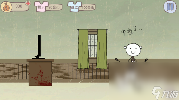 单机游戏有哪些2024热门的单机游戏大全(图3)