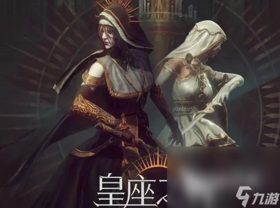 单机游戏有哪些2024热门的单机游戏大全(图7)