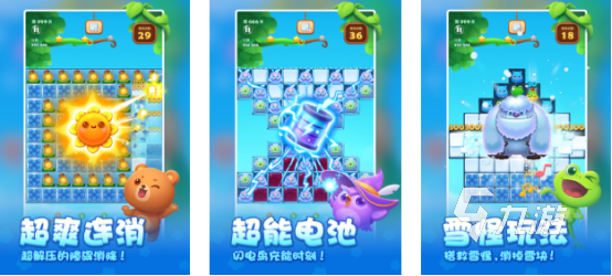 2024盘点经典的国产单机游戏大全最受欢迎的单机游戏推荐(图2)