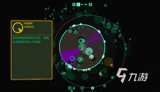 2024盘点经典的国产单机游戏大全最受欢迎的单机游戏推荐(图3)