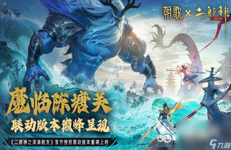 有什么热门的游戏2024比较受欢迎的游戏大全(图2)