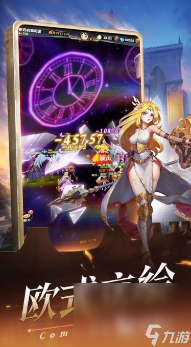 男生必玩的TOP10游戏大全2024适合男生玩的游戏分享(图8)