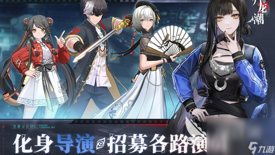 男生必玩的TOP10游戏大全2024适合男生玩的游戏分享(图9)