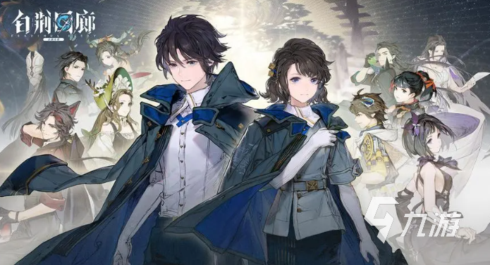 最令人期待的手游排行榜热门的手机游戏汇总2024(图2)