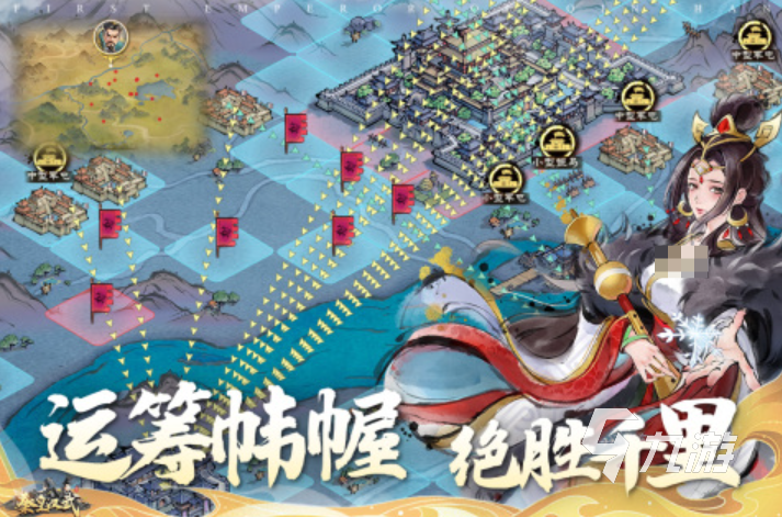 十大热门好玩的网游推荐2024趣味性强的网游榜单(图6)