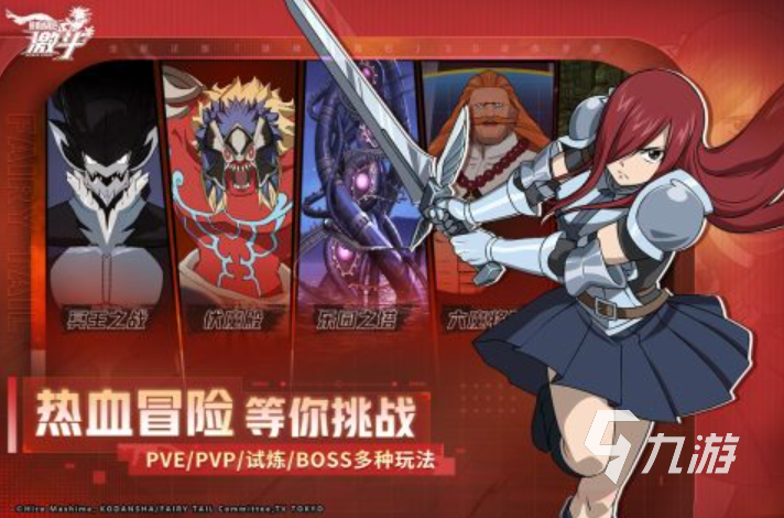 十大热门好玩的网游推荐2024趣味性强的网游榜单(图5)