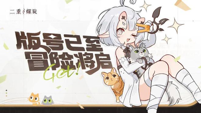 2024年11月份国产网络游戏审批信息112款游戏过审(图3)