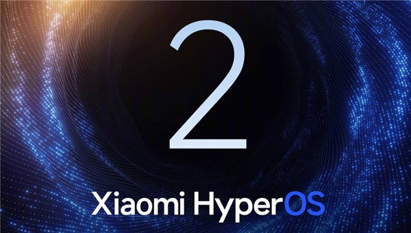 快科技2024年度评奖：系统软件篇(图6)