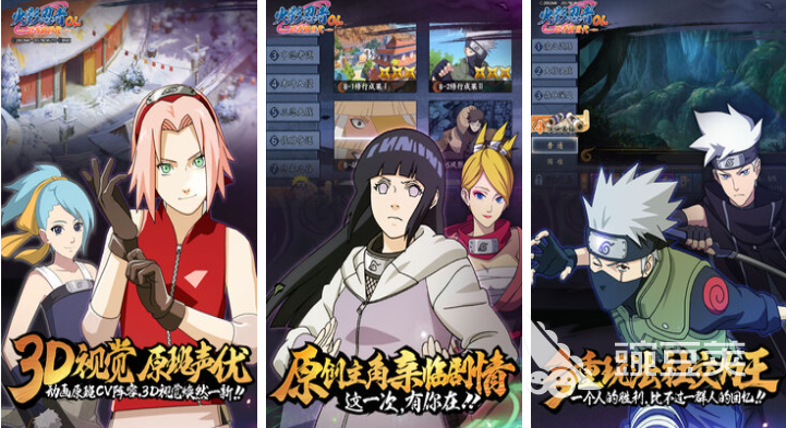 好玩的国产游戏有哪些有趣的国产游戏盘点2024(图5)