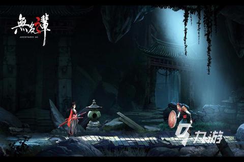 2024年国产游戏有哪些推荐受欢迎的国产手游合集(图4)